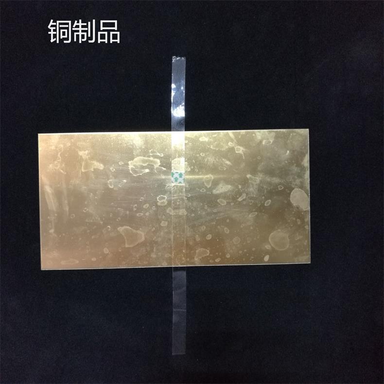 微信图片_2019010816210616_看图王