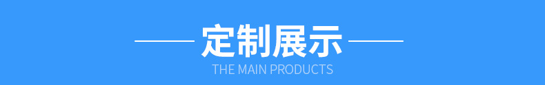 衣架_10