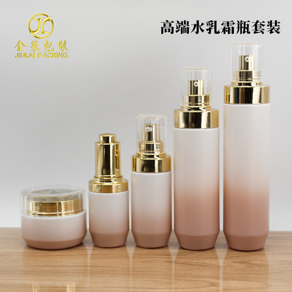 Cosmetic bottle