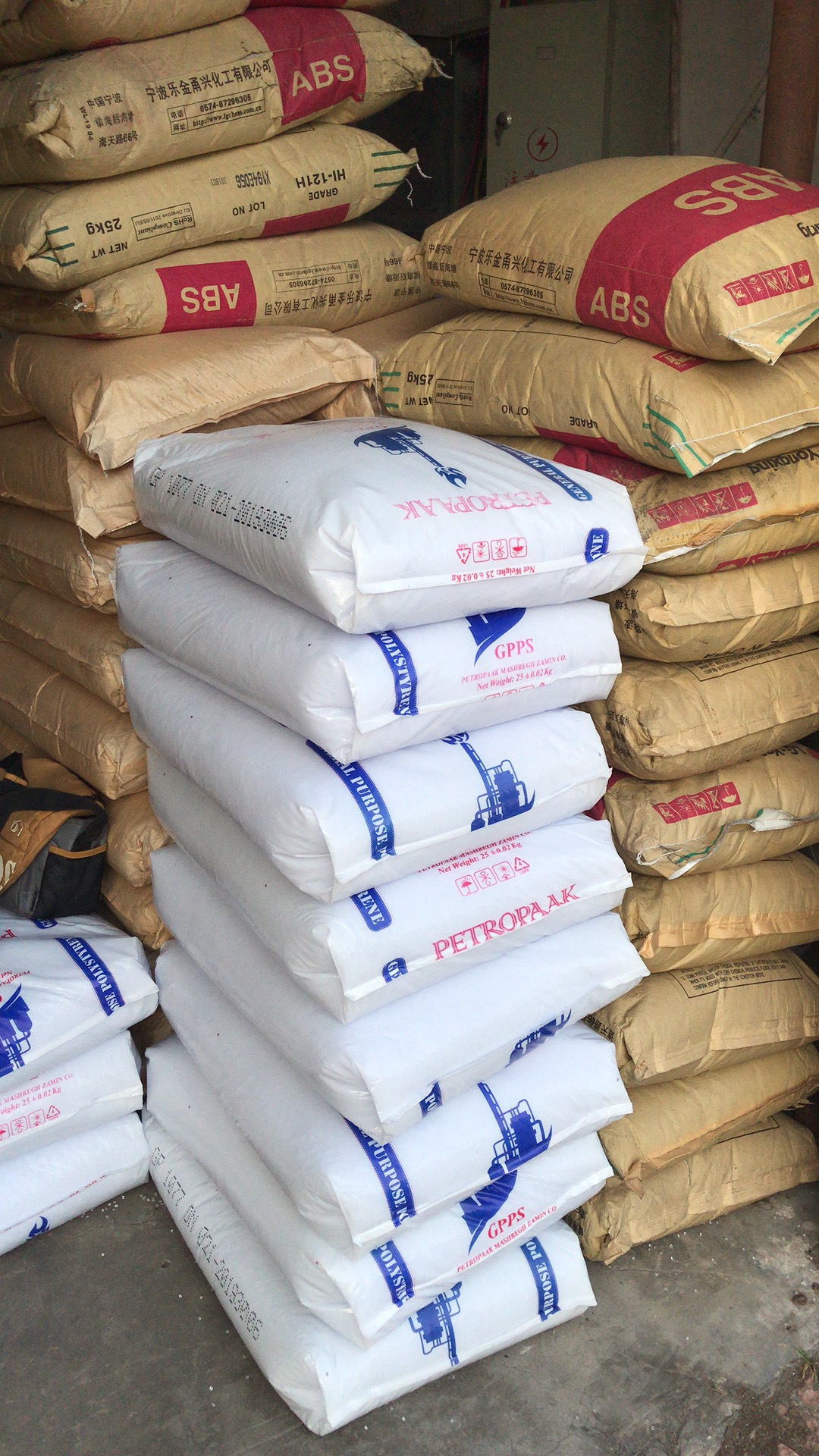 331a58491866c0a052150372902ec7