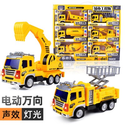 厂家直销电动万向工程车 灯光音效挖掘机模型玩具电动玩具车批发|ms