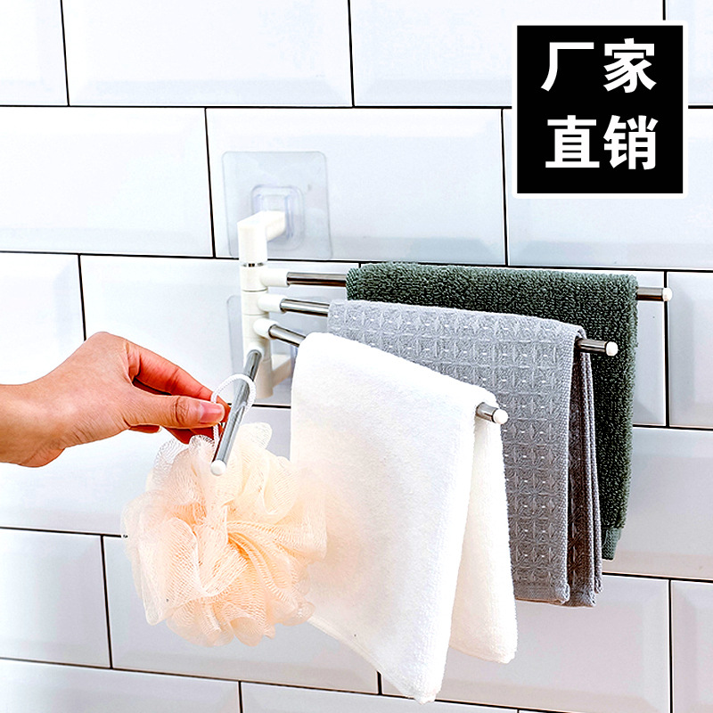 多功能无痕贴四杆毛巾架不锈钢毛巾架厨房卫浴免打孔毛巾收纳挂架
