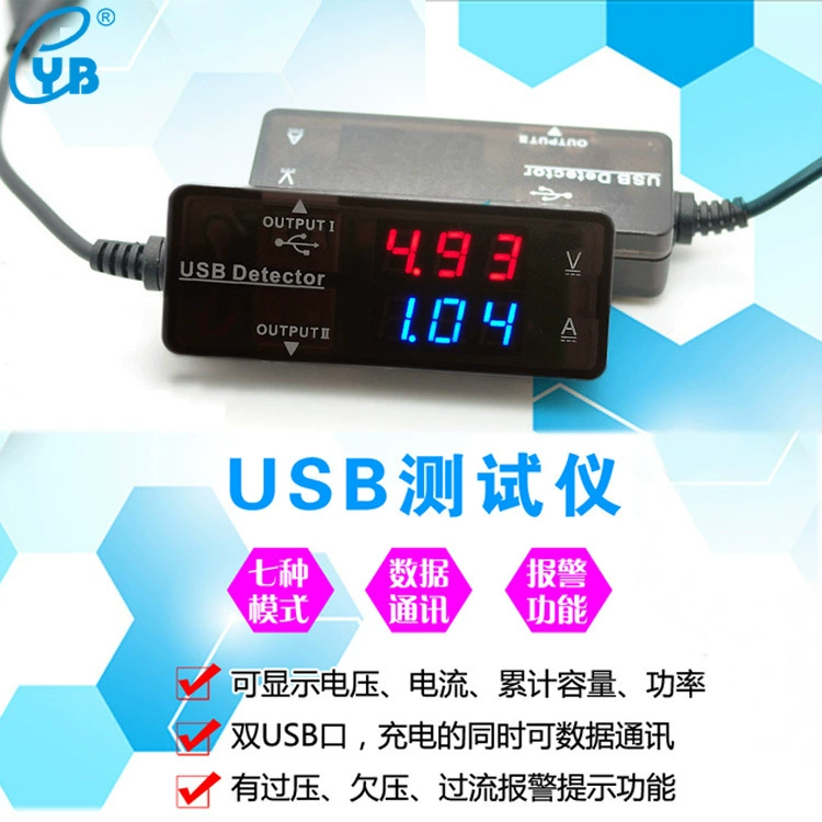 USB Вольтметр Амперметр цифровой дисплей двойной цифровой дисплей головка мобильный телефон/мобильный блок питания/планшет USB тестер