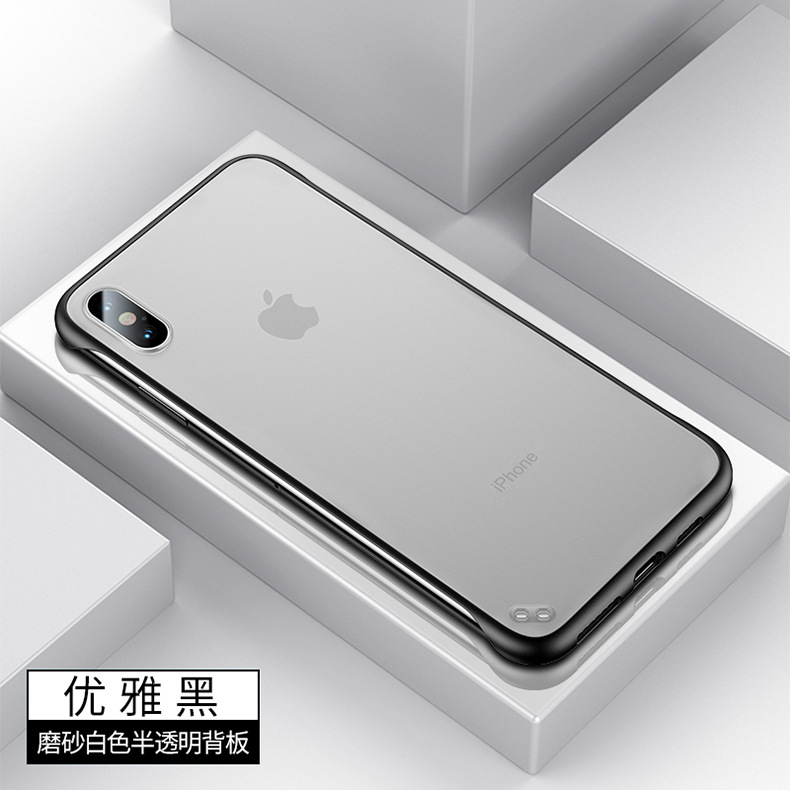 Coque smartphone FLASH MOB en tpu - Ref 3372263 Image 10