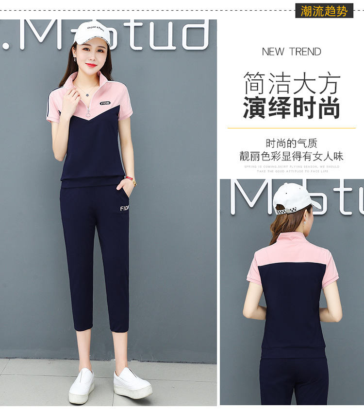 Costume femme en Coton - Ref 3334876 Image 7