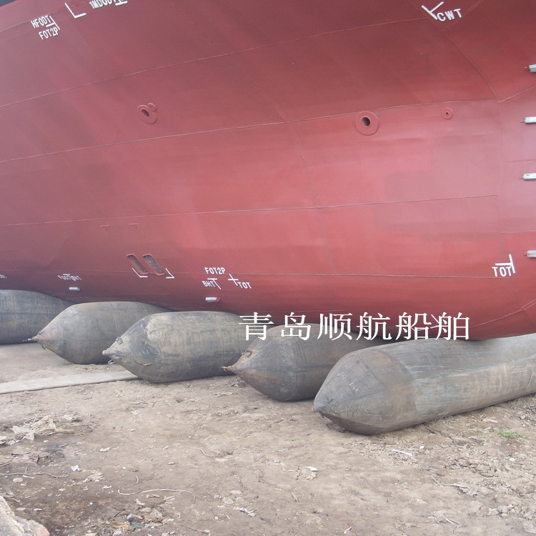 万吨大型船舶下水用高压充气气囊 大型高承力载重气囊