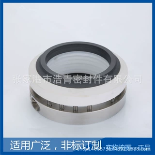供应 机械密封 212系列专用机械密封防腐反应釜机械密封