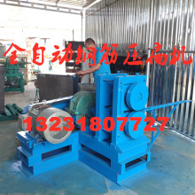 扁丝切断机 不锈钢丝钢筋压扁机 收卷机钢丝铁丝钢线铁线压扁机