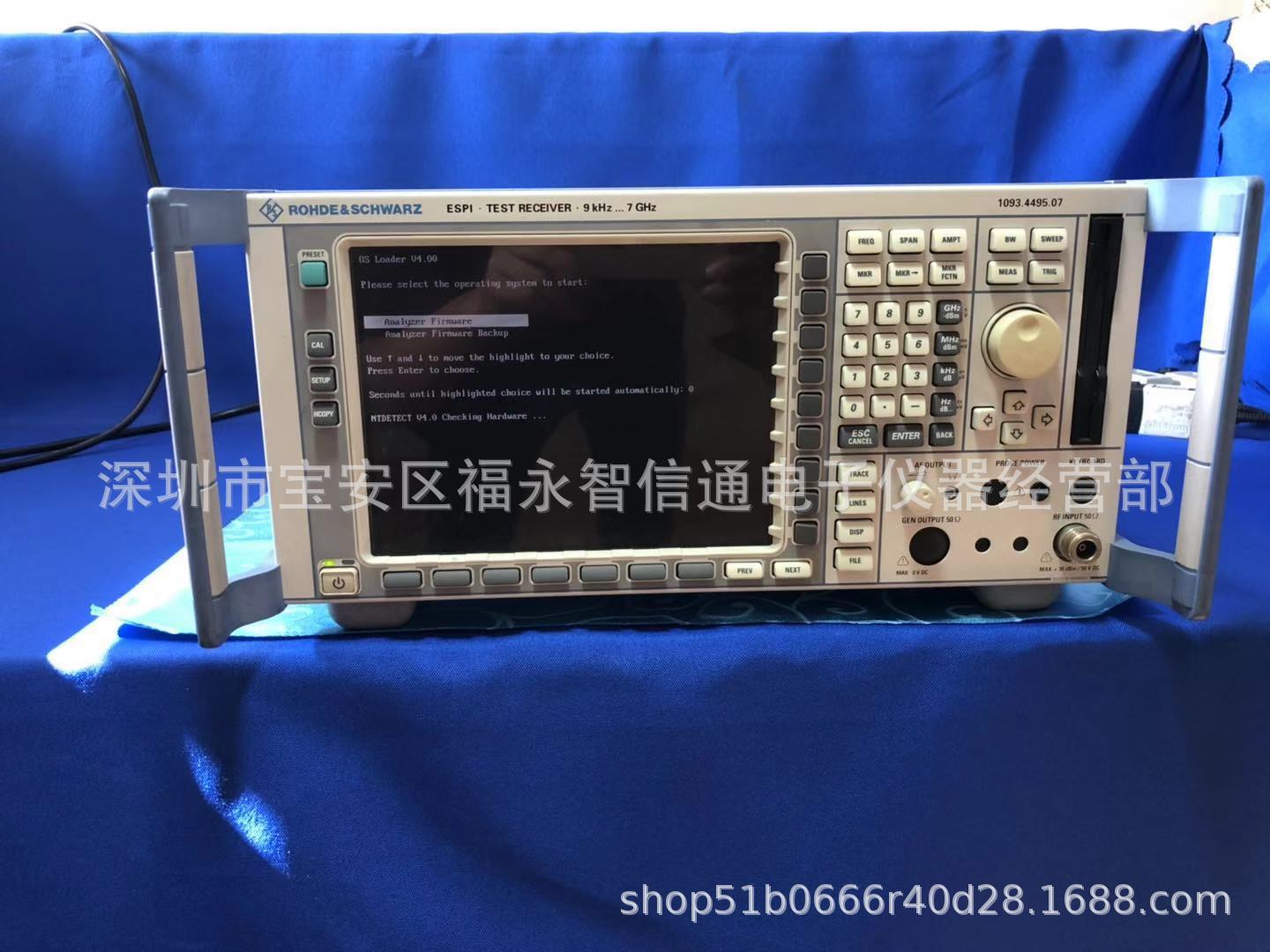 现货出售罗德接收机ESPI7接收机R&S espi7