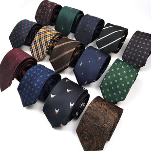 2022 Cashew Flower Striped Distinctive Creative Professional White Collar Business Casual Suit Shirt 7cm Retro Tie
