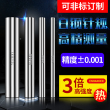 �Ҏ�׏�Ҏ��ҎPINҎ�⻬��Ҏ�y���׏�������Ҏ0.1mm-50mm�F؛