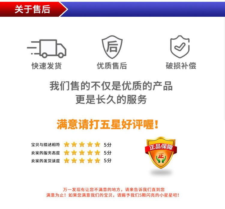 12545213975_94989694