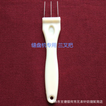 �p�P�C�׿ڙC��� �����Ӱ� �p�ϙC���� �|����