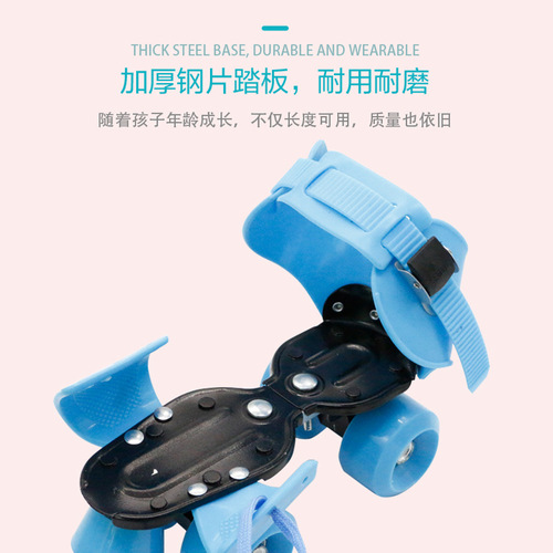 Children's skates, double row skates, roller skates, four-wheel roller skates, skates for adults and children, sizes 28-41