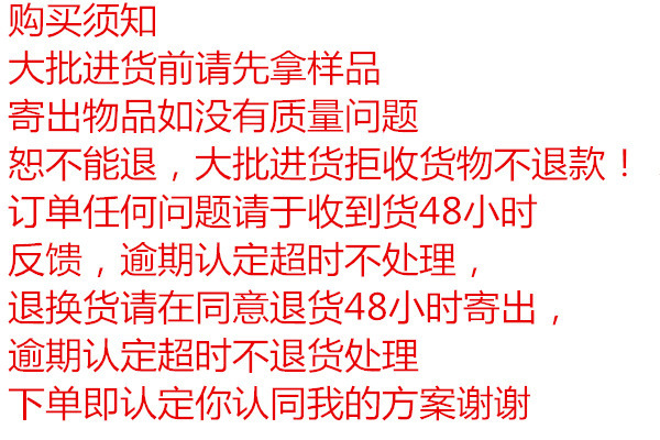 Soutiens-gorge - Ref 3370761 Image 7