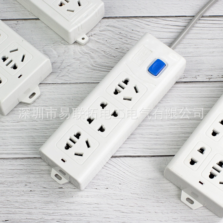 亿工排插厂家批发 2米纯铜带线插板 2米接线板 带线排插插排批发