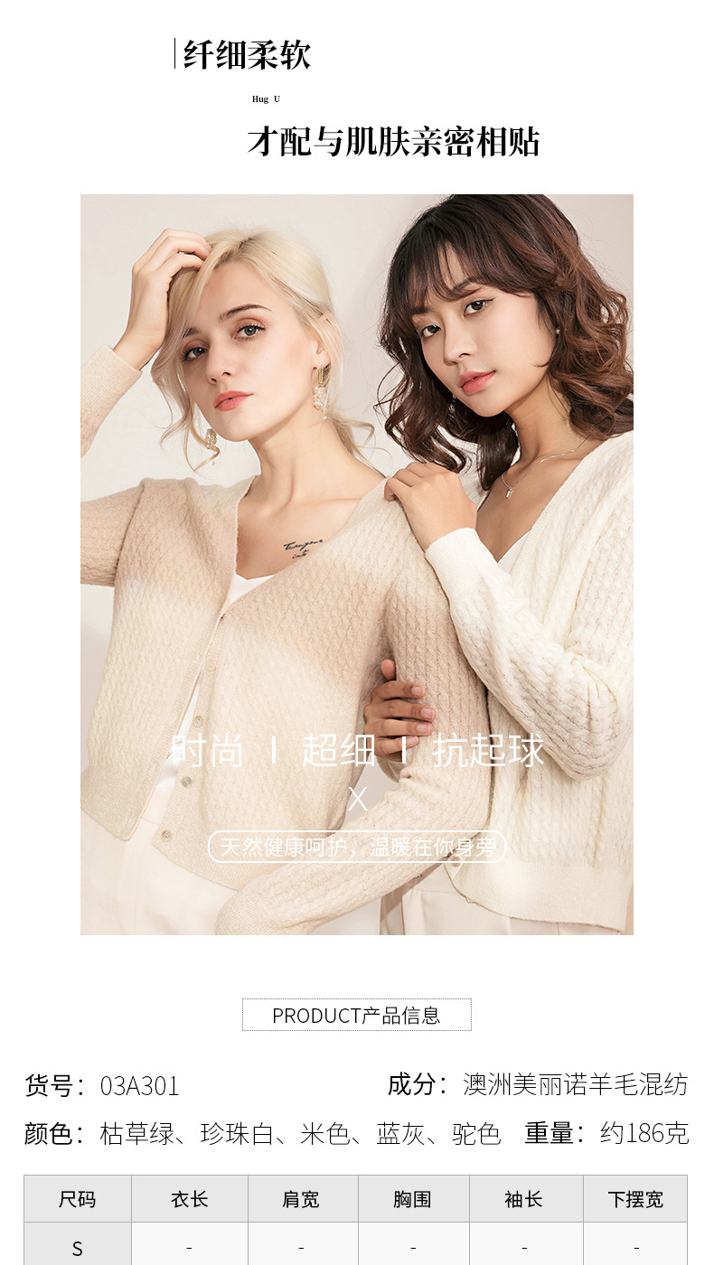 Pull femme - Ref 3414438 Image 8