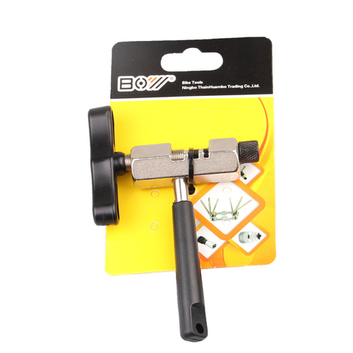 BOY brand bicycle mountain bike chain remover chain cutter bicycle repair bicycle repair tools