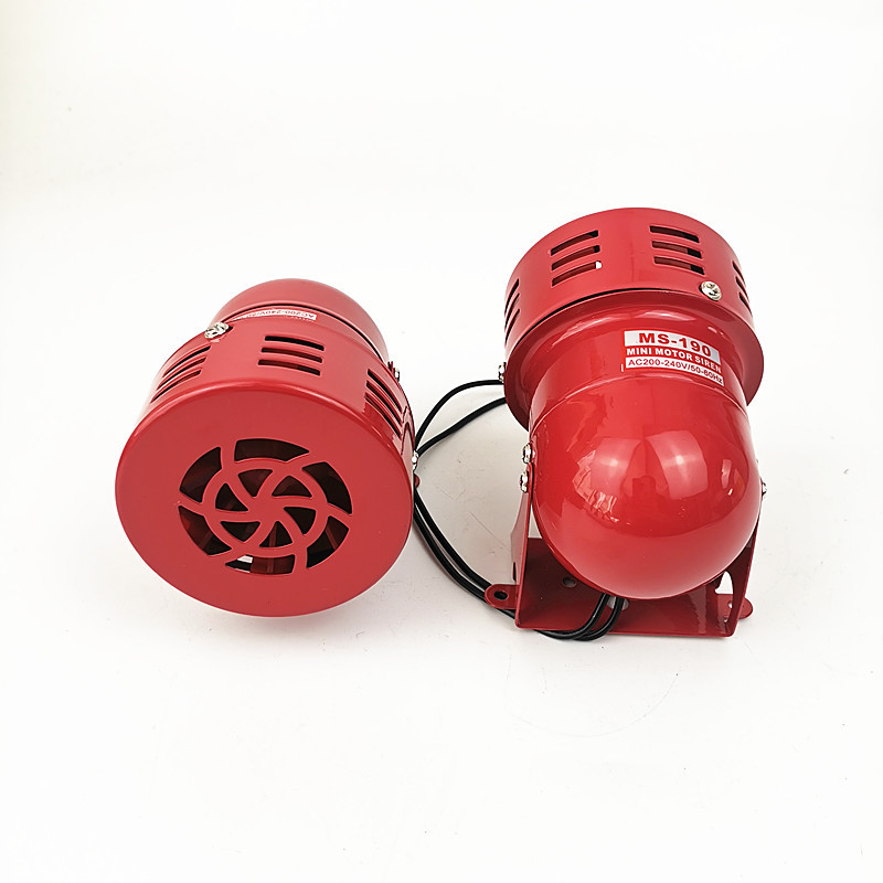 马达报警器MS-190 防空警报器（风螺）220V 24V 大功率蜂鸣器喇叭