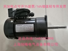 ȫ ̨ SIMEX 늙C l pR_ x܇PR_ SVB18 1/20