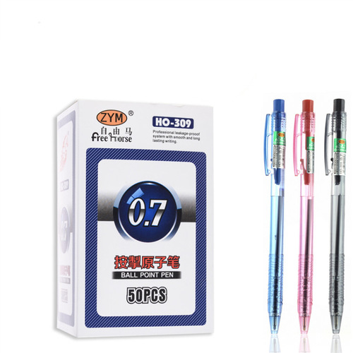 Free Horse HO-309 click ballpoint pen office ball pen black blue red 0.7mm