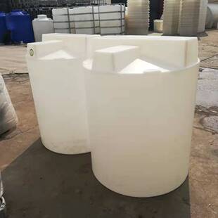 ����ɽ�|2000L�L��ƽ�ה���Ͱ ����2����șͰ ���ϻ�2����peˮ��