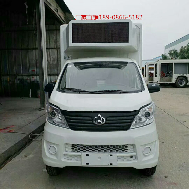 10860557154_848041067_副本