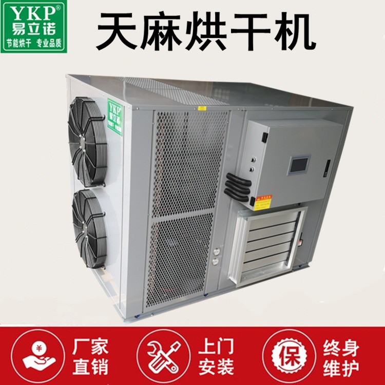 ���ҹ�Ӧȫ�¼����������ܺ�ɻ� ��������ܺ�ɷ� ҩ�ĸ����