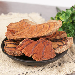 Wholesale Chinese herbal medicine: Chicken Blood Vine for liquor preparation, aged Chicken Blood Vine slices available—free powdering service included. Large quantities at competitive prices, with special discounts for bulk orders!