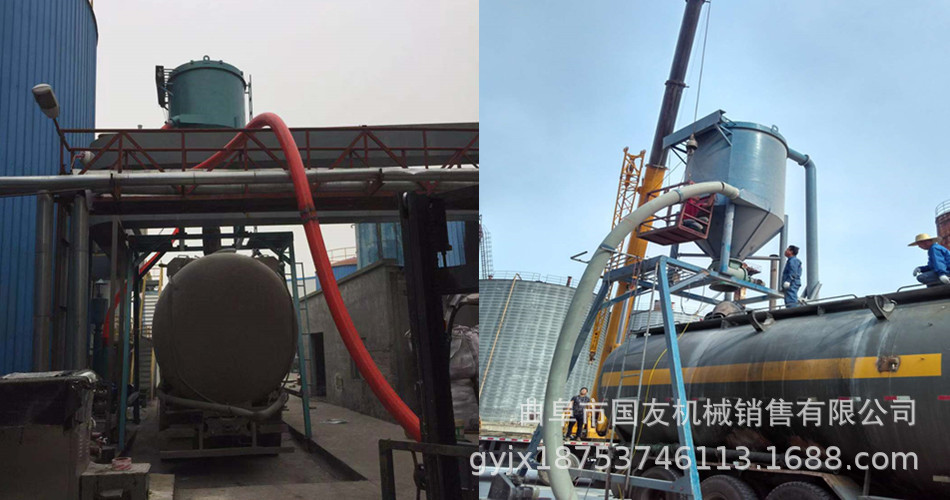 长软管气力输送机_副本