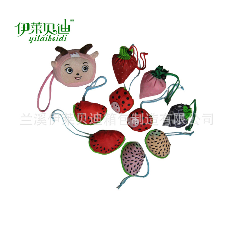 批发水果袋草莓袋 水果草莓折叠购物袋 礼品促销束口收纳袋厂家