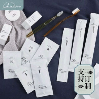 定制简约酒店一次性民宿洗漱用品厂家软毛牙刷牙膏宾馆香皂批发