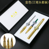 Pen, set for elementary school students, calligraphy, metal gift box, Birthday gift, wholesale