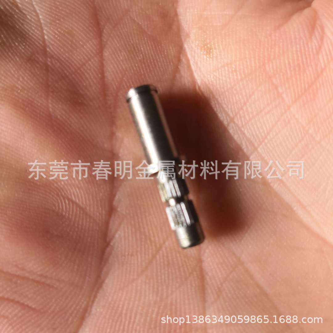 1.2不锈钢销、玩具十字轴、细轴、齿轮轴、菠萝连接轴、滚针
