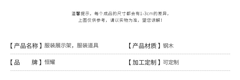 详情_09.jpg