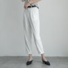Paige Nine points leisure time Pencil Pants Relaxed version of the type Ivory Fashionable chic2019 summer #MD129100-02