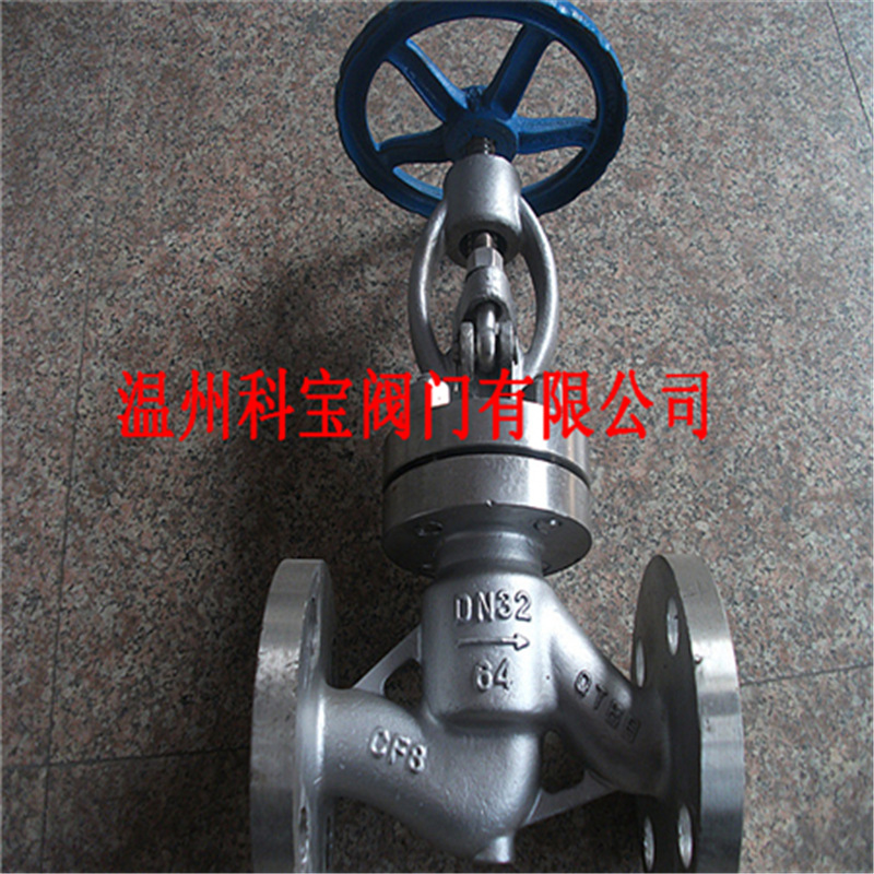100公斤 高压不锈钢手动截止阀 J41W/H CF8