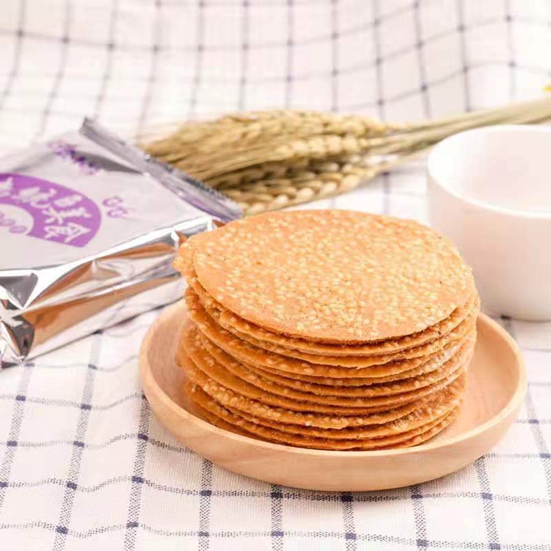 packing snacks Breakfast Cake Coarse cake Small round biscuit leisure time snacks Small food