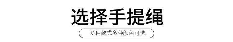 露也包装白卡_10