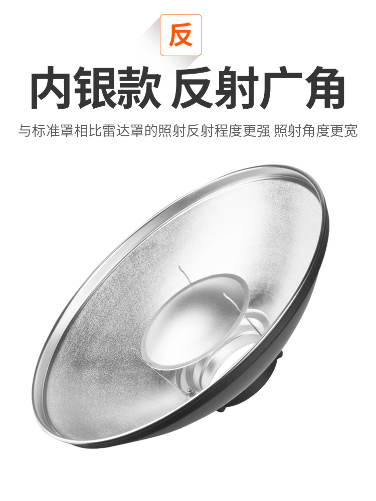 GODOX��ţ55CM�״��ַ䳲��Ⲽ�����˵���ţ��U2����ɫ���ٿ�