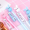 Erasable gel pen, complex stationery for elementary school students, wholesale