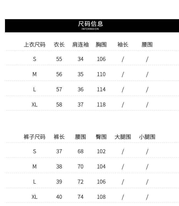 Costume femme en Coton - Ref 3334205 Image 10