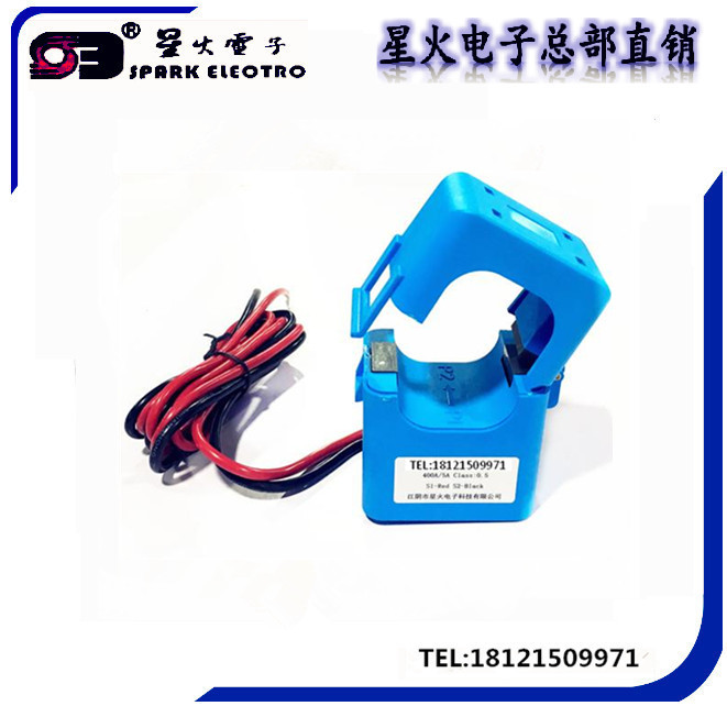 开启式低压电流互感器XH-SCT-T24 100A/5A 200A/5A 300A/5A