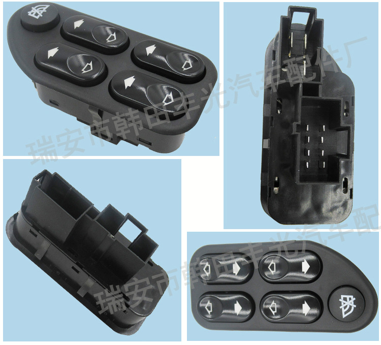 福特2S6514529BB-7S6514529AA-95BG