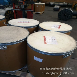 YD266是CO₂气体保护的高锰型堆焊药芯焊丝。堆焊时电弧稳定、脱