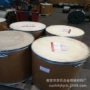 药芯稳定电弧保护焊丝
