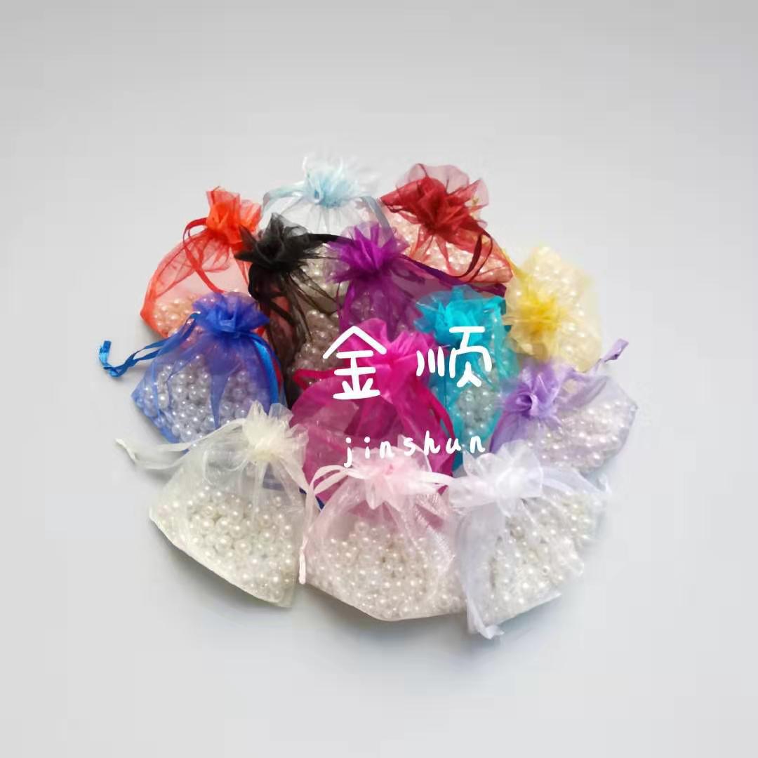 微信图片_20191120211251