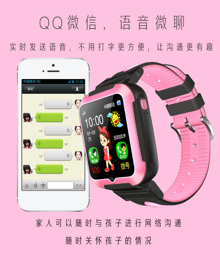 Montre intelligente - Ref 3391655 Image 29