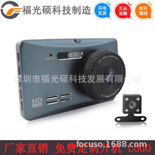 3.6г¼Ǹ1080Pҹǰ˫¼ʻ¼car dvr cam