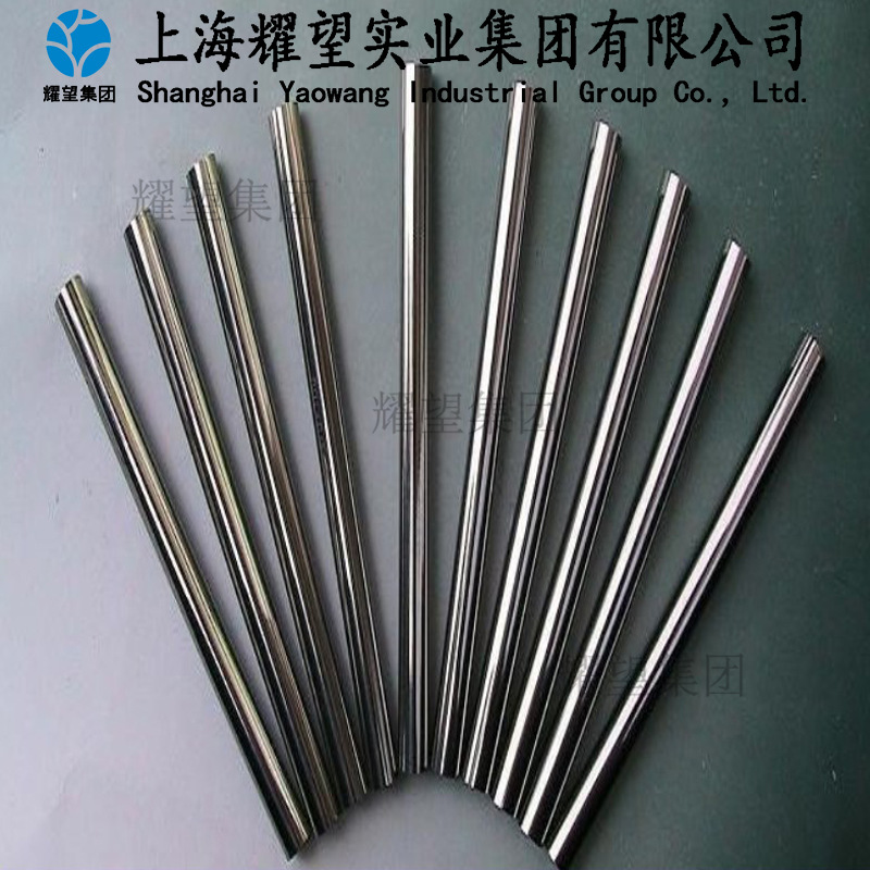 供应宝钢316LMOD奥氏体不锈钢板316LMOD不锈钢棒不锈钢管可切割